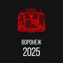 Аватар канала «Воронеж»
